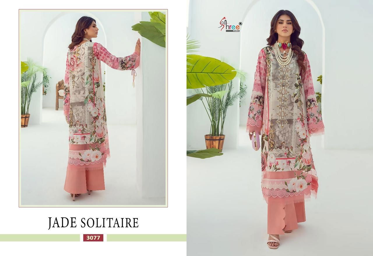 Jade Solitaire By Shree Fabs Pakistani Suit Catalog